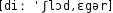 Grafik mit phonetischer Transkription des Belegs