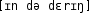 Grafik mit phonetischer Transkription des Belegs