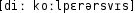 Grafik mit phonetischer Transkription des Belegs