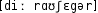 Grafik mit phonetischer Transkription des Belegs