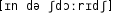 Grafik mit phonetischer Transkription des Belegs