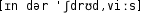 Grafik mit phonetischer Transkription des Belegs