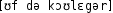 Grafik mit phonetischer Transkription des Belegs