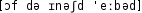 Grafik mit phonetischer Transkription des Belegs