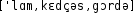 Grafik mit phonetischer Transkription des Belegs