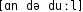 Grafik mit phonetischer Transkription des Belegs