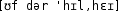 Grafik mit phonetischer Transkription des Belegs