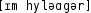 Grafik mit phonetischer Transkription des Belegs