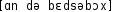 Grafik mit phonetischer Transkription des Belegs