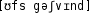 Grafik mit phonetischer Transkription des Belegs