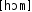 Grafik mit phonetischer Transkription des Belegs