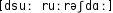 Grafik mit phonetischer Transkription des Belegs