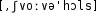 Grafik mit phonetischer Transkription des Belegs