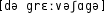 Grafik mit phonetischer Transkription des Belegs