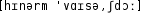 Grafik mit phonetischer Transkription des Belegs