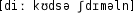 Grafik mit phonetischer Transkription des Belegs