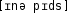 Grafik mit phonetischer Transkription des Belegs