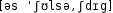 Grafik mit phonetischer Transkription des Belegs