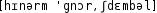 Grafik mit phonetischer Transkription des Belegs