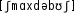 Grafik mit phonetischer Transkription des Belegs