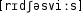 Grafik mit phonetischer Transkription des Belegs