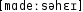 Grafik mit phonetischer Transkription des Belegs