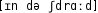 Grafik mit phonetischer Transkription des Belegs