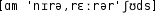 Grafik mit phonetischer Transkription des Belegs