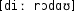 Grafik mit phonetischer Transkription des Belegs
