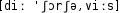 Grafik mit phonetischer Transkription des Belegs