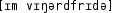Grafik mit phonetischer Transkription des Belegs