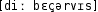 Grafik mit phonetischer Transkription des Belegs