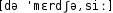 Grafik mit phonetischer Transkription des Belegs