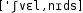 Grafik mit phonetischer Transkription des Belegs