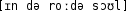 Grafik mit phonetischer Transkription des Belegs