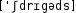 Grafik mit phonetischer Transkription des Belegs