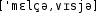 Grafik mit phonetischer Transkription des Belegs
