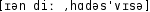Grafik mit phonetischer Transkription des Belegs