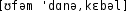 Grafik mit phonetischer Transkription des Belegs