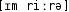 Grafik mit phonetischer Transkription des Belegs