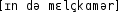 Grafik mit phonetischer Transkription des Belegs