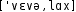 Grafik mit phonetischer Transkription des Belegs