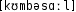 Grafik mit phonetischer Transkription des Belegs