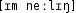 Grafik mit phonetischer Transkription des Belegs