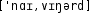 Grafik mit phonetischer Transkription des Belegs