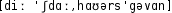 Grafik mit phonetischer Transkription des Belegs