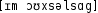 Grafik mit phonetischer Transkription des Belegs