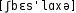 Grafik mit phonetischer Transkription des Belegs