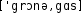 Grafik mit phonetischer Transkription des Belegs