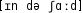 Grafik mit phonetischer Transkription des Belegs